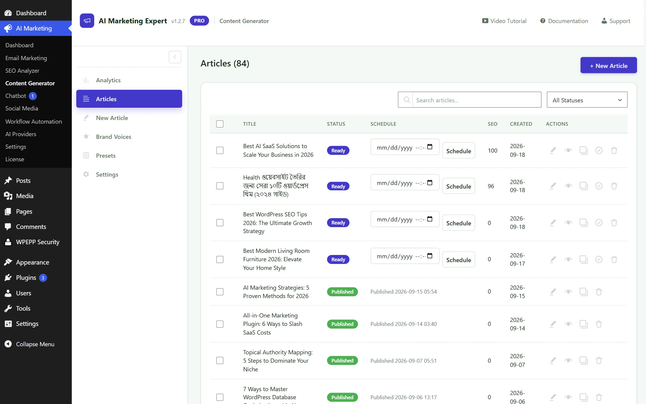 Articles List View