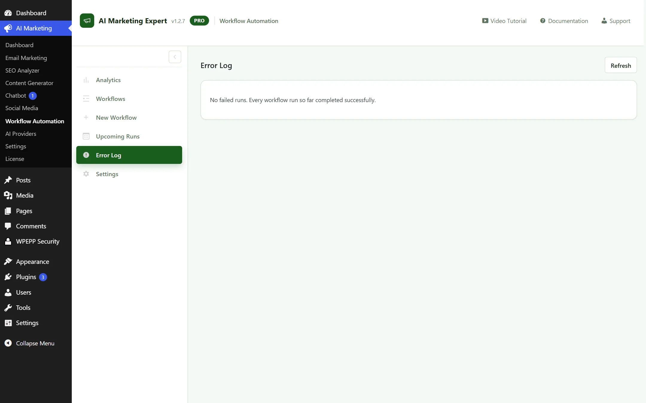 Workflow Error and Execution Log